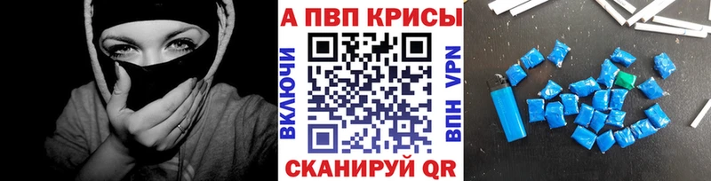 Купить наркоту Урай Бошки Шишки  КОКАИН  ГАШИШ  СК  Меф мяу мяу 