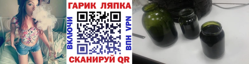 Гашиш Premium  продажа наркотиков  omg ссылка  Урай 