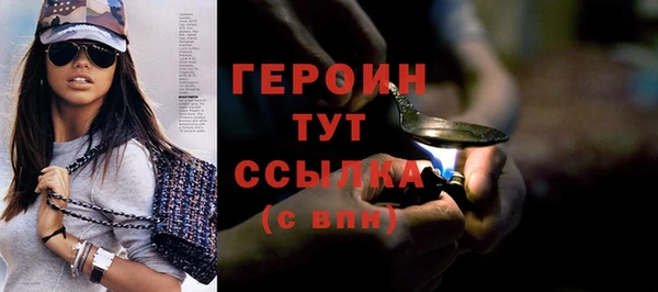 PSILOCYBIN Арсеньев