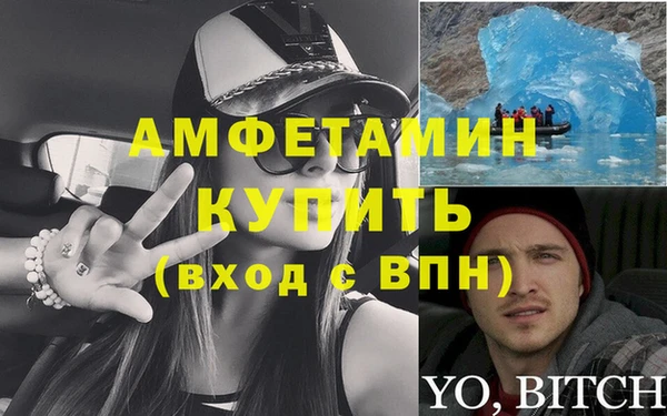 PSILOCYBIN Арсеньев