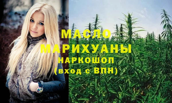 прущий лед Липки