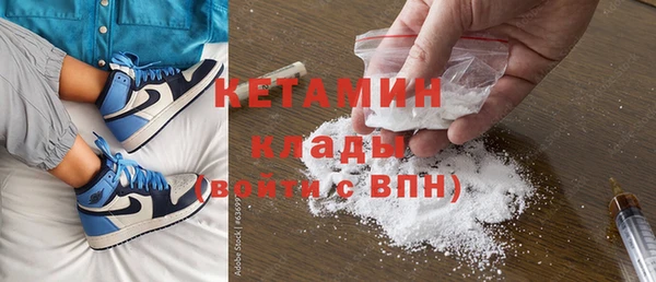 гидропоника Аркадак