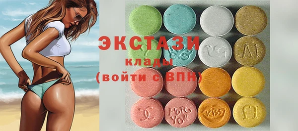 PSILOCYBIN Арсеньев