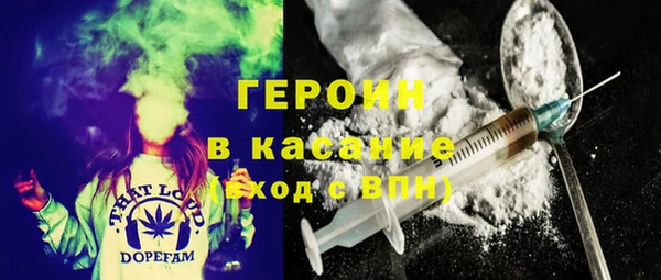 гидропоника Аркадак
