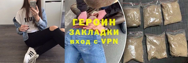 PSILOCYBIN Арсеньев