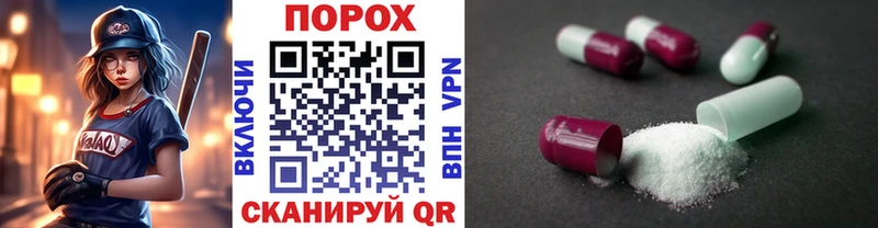 Первитин Декстрометамфетамин 99.9%  Урай 